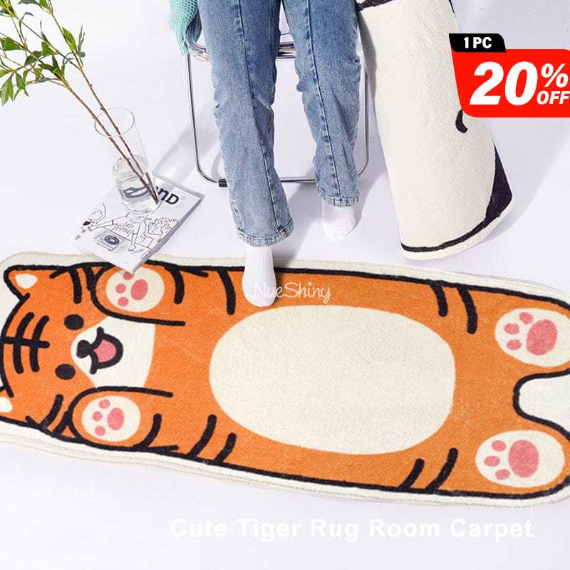 Cute Tiger Rug Room Rug丨NueShiny