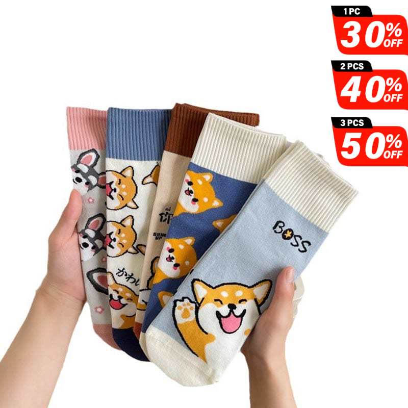 5 Pairs of Cute Shiba Inu Shnauzer Socks Set丨NueShiny