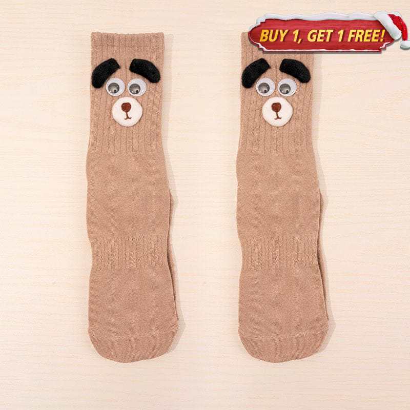 Funny Puppy Khaki Socks丨NueShiny