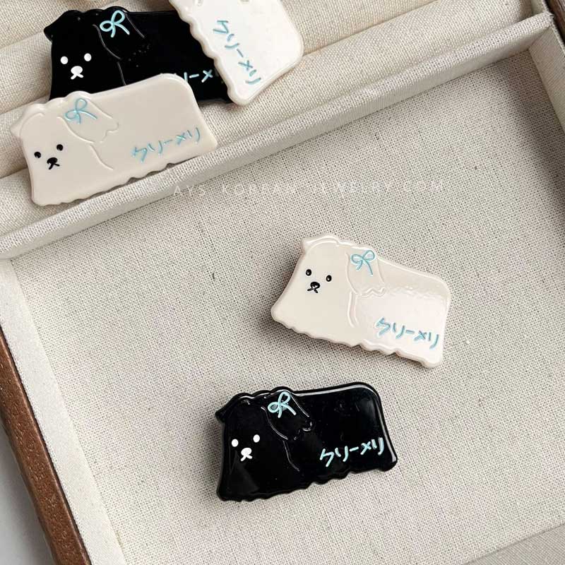 2 Pcs Mini Black puppy Side Clip | Nueshiny