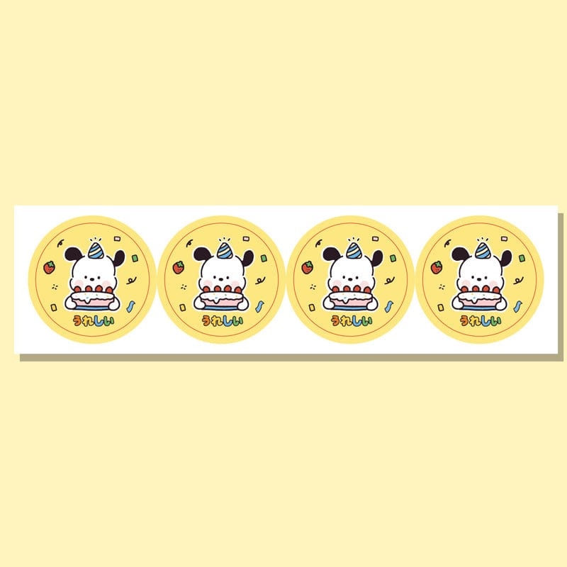 Two birthday handkerchief seal stickers | NueShiny