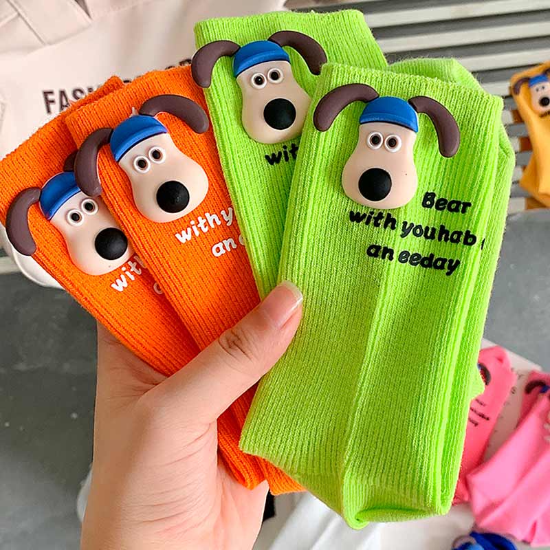 Orange Cartoon Puppy Socks丨NueShiny